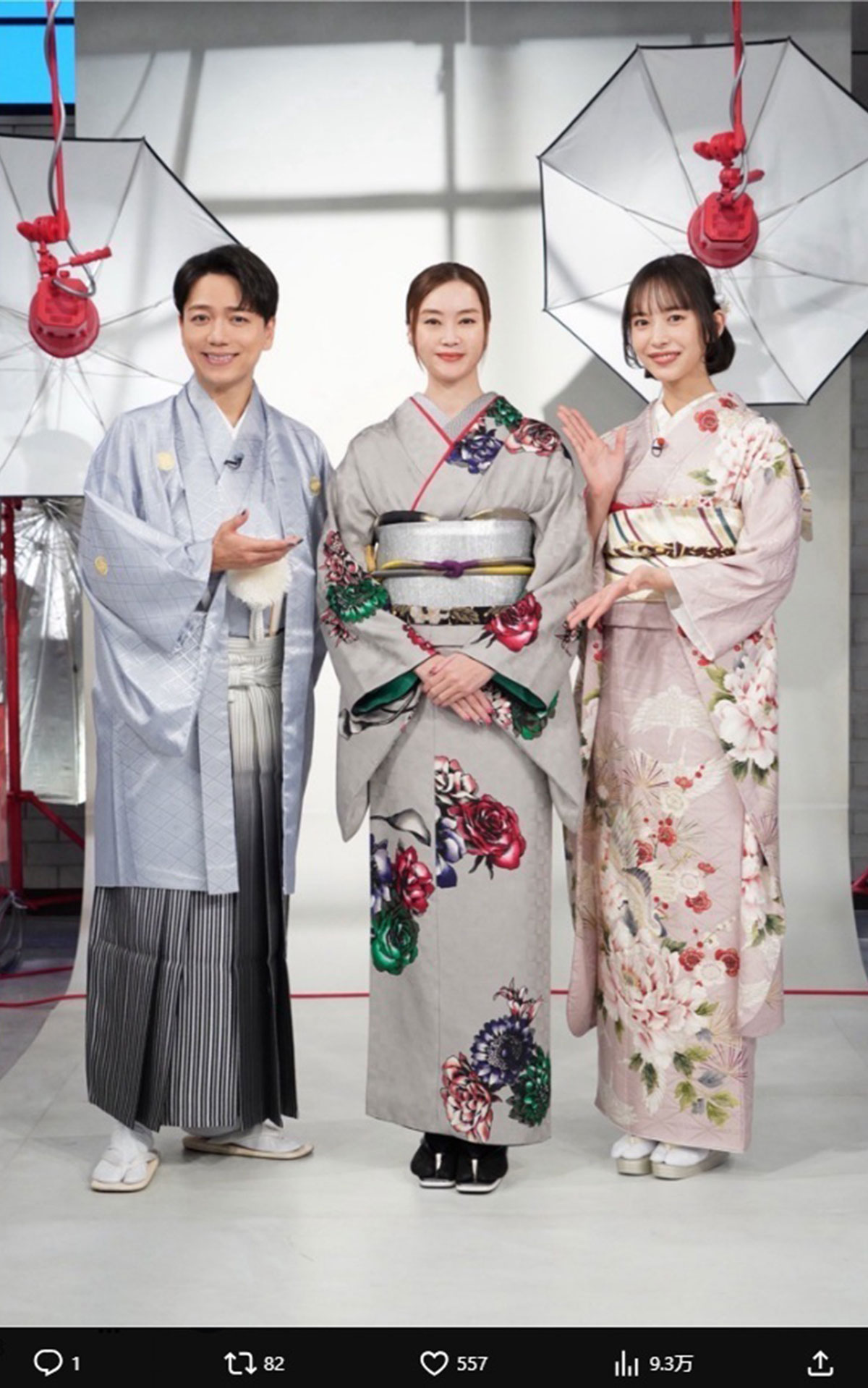 『おしゃれクリップ』で見せた観月ありさの顔の小ささが話題となっている（写真・番組公式Xより）