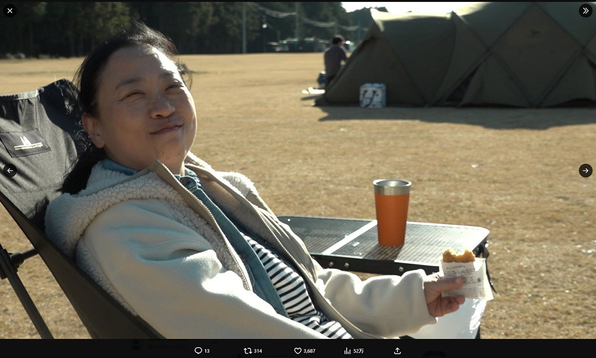 『情熱大陸』に出演したいとうあさこ。一線を越えたスタッフを叱る厳しさをもつ（写真・番組公式Xより）