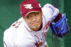 楽天・則本昂大、MLB球団からメジャー契約オファー…切れ味鋭い速球で35歳ラストチャンスなるか