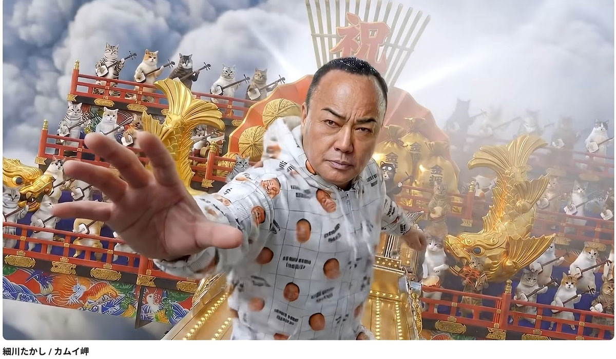 愛猫を救出するために戦うストーリーのMV。AIを駆使した壮大な世界観が展開される（「細川たかし 公式YouTubeチャンネル」より）