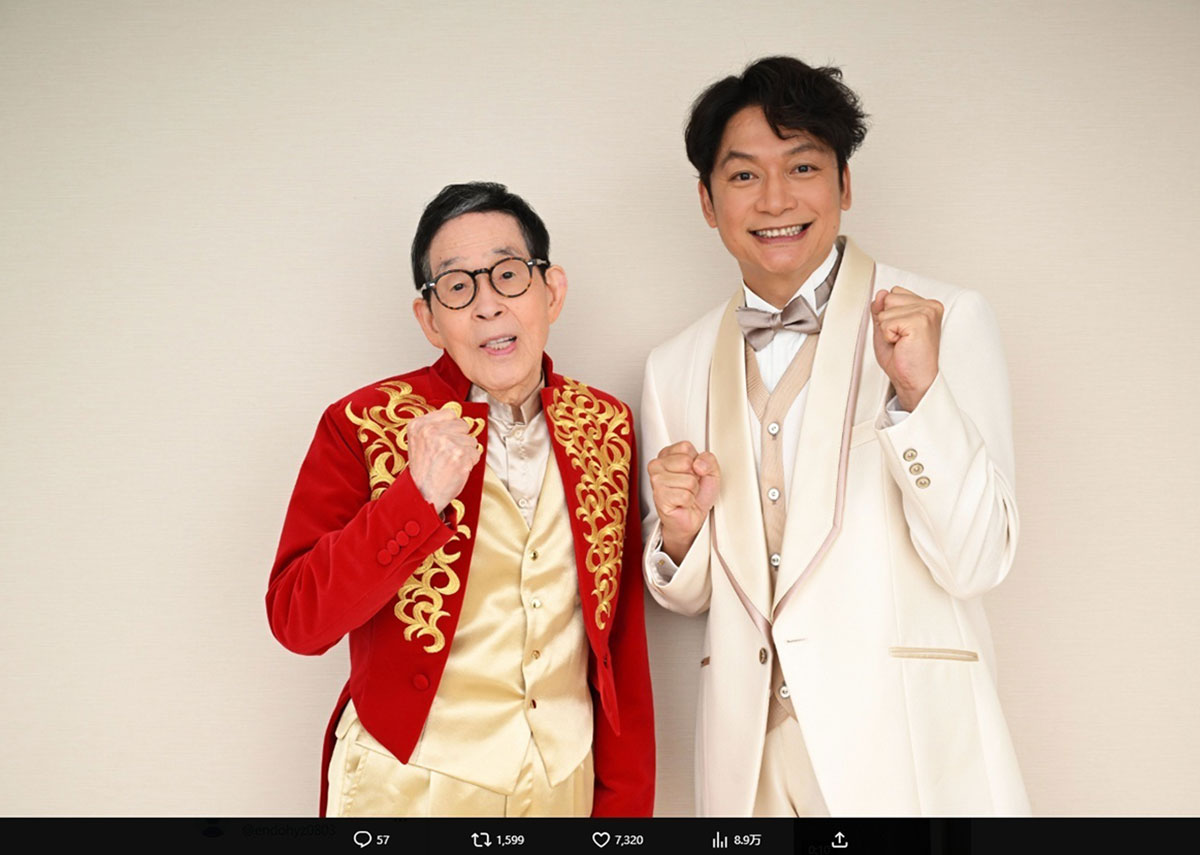 香取慎吾とのツーショットを披露した萩本欽一。その小柄さに注目があつまった（写真・新しい地図の公式Xより）