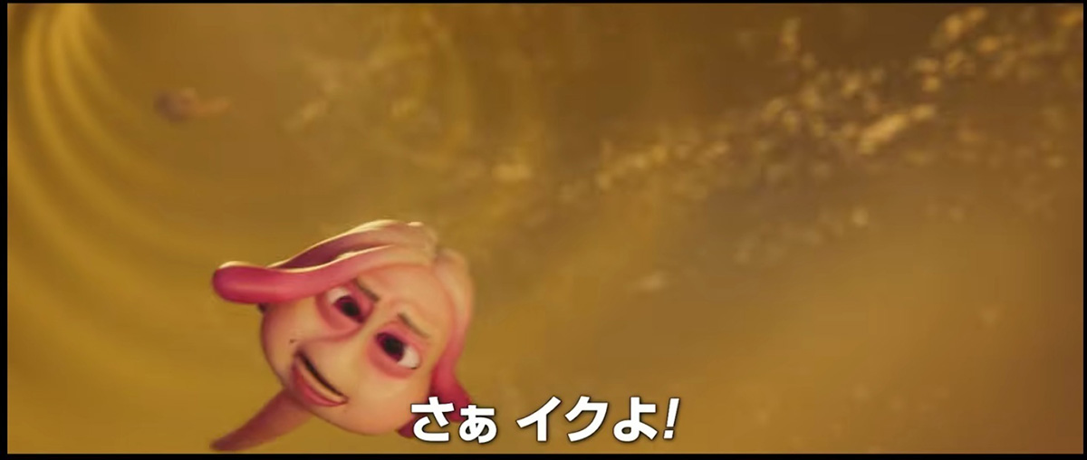 ニシダが声優を務める精子をテーマにしたノルウェー映画『スペルマゲドン 精なる大冒険』（写真・公式YouTubeチャンネルより）