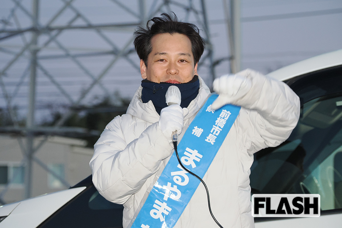 苦戦が報じられている対立候補の丸山彬氏（写真・梅基展央）
