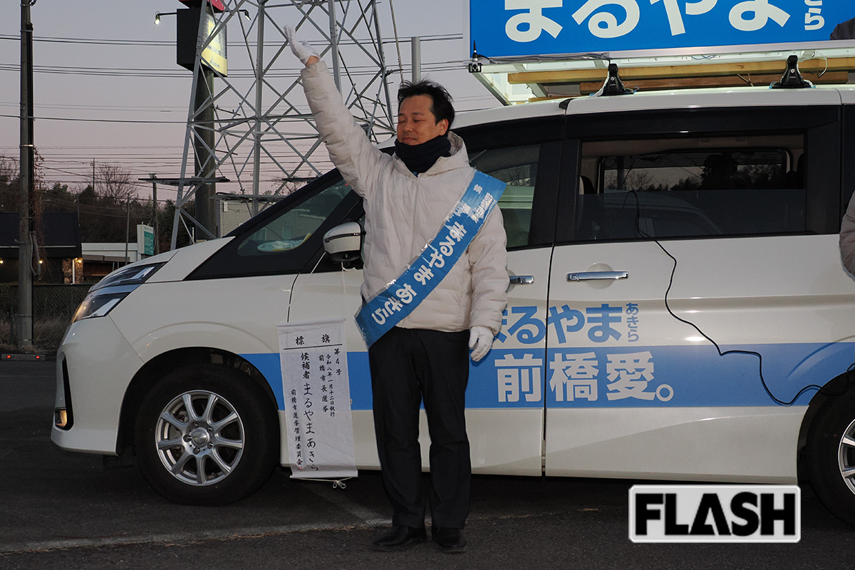 苦戦が報じられている対立候補の丸山彬氏（写真・梅基展央）