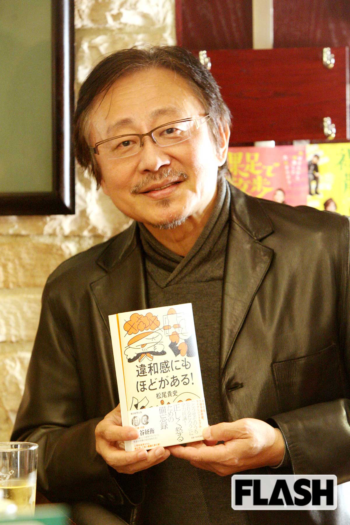 【松尾貴史】＜般゜若＞東京・下北沢／2009年、カレー店がひしめくエリアにオープン。インド人が多く暮らす神戸に生まれ、無類のカレー好きである松尾の理想が凝縮