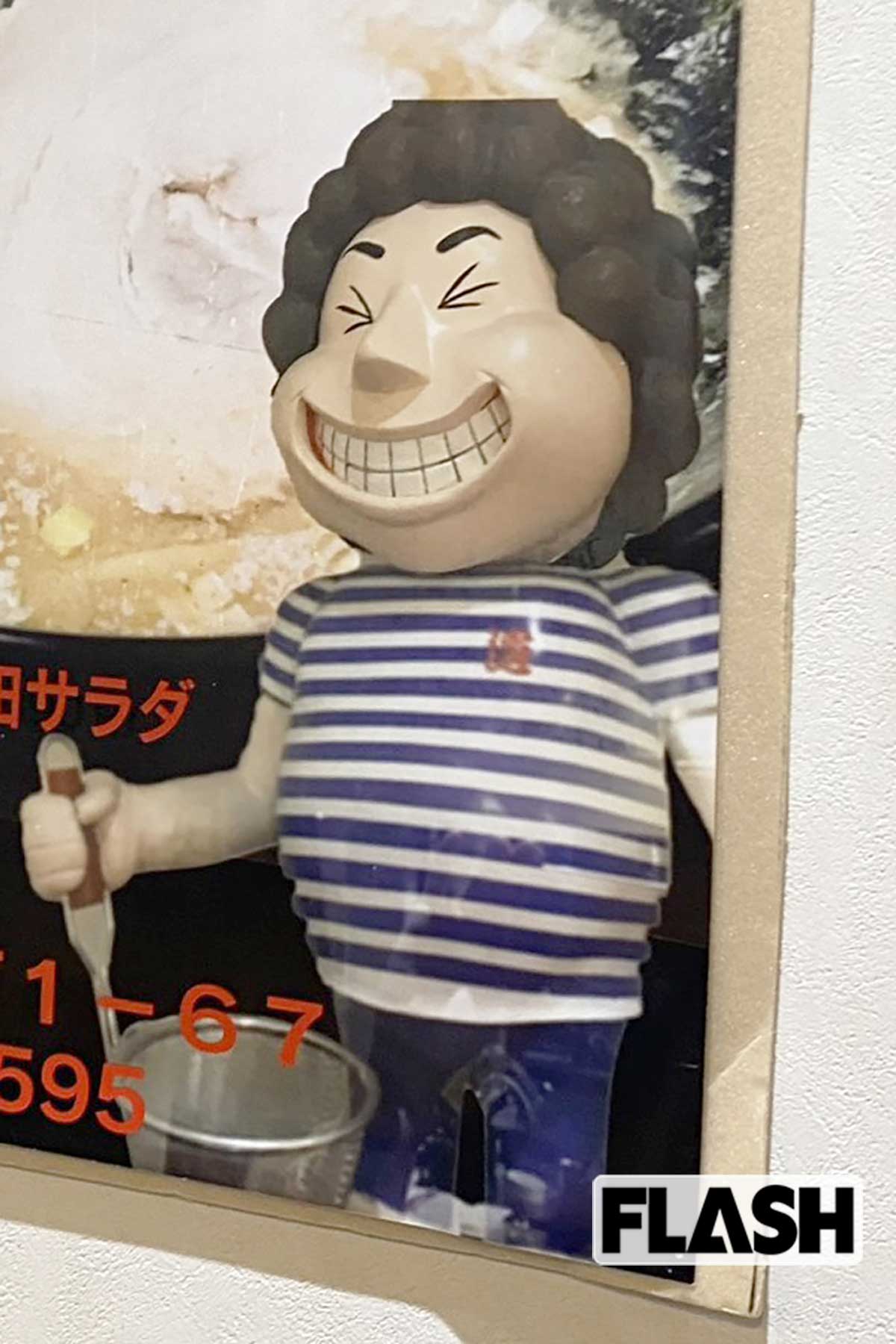 【吉田サラダ（ものいい）】＜違う家＞東京・早稲田／「どうも、ジョニー・デップです。違うかー！」というギャグが店名の由来で、「ちがうか」と読む。吉田自身は富山県に移住して活動中