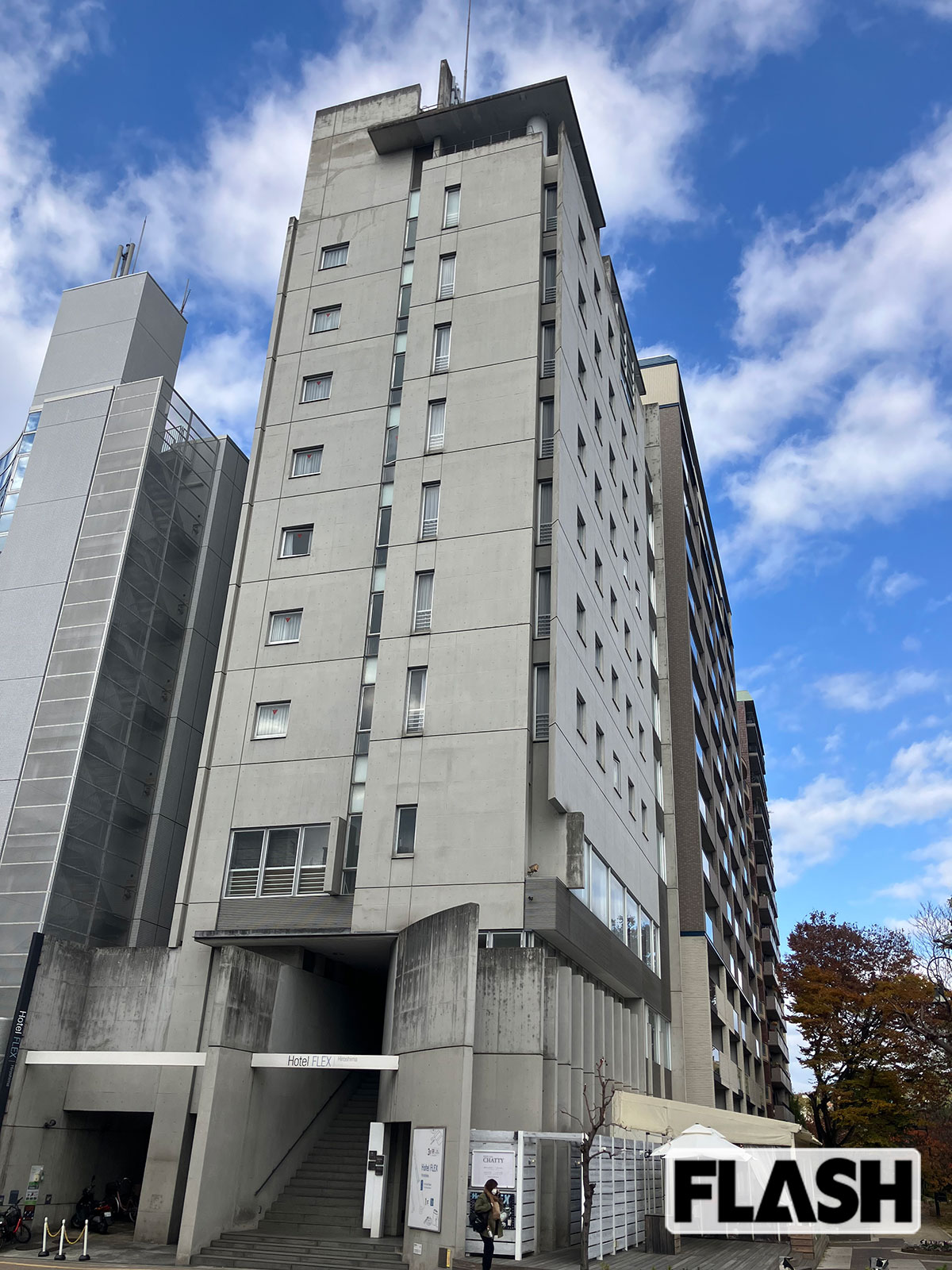 広島のデザイナーズホテルの先駆・ホテルフレックス