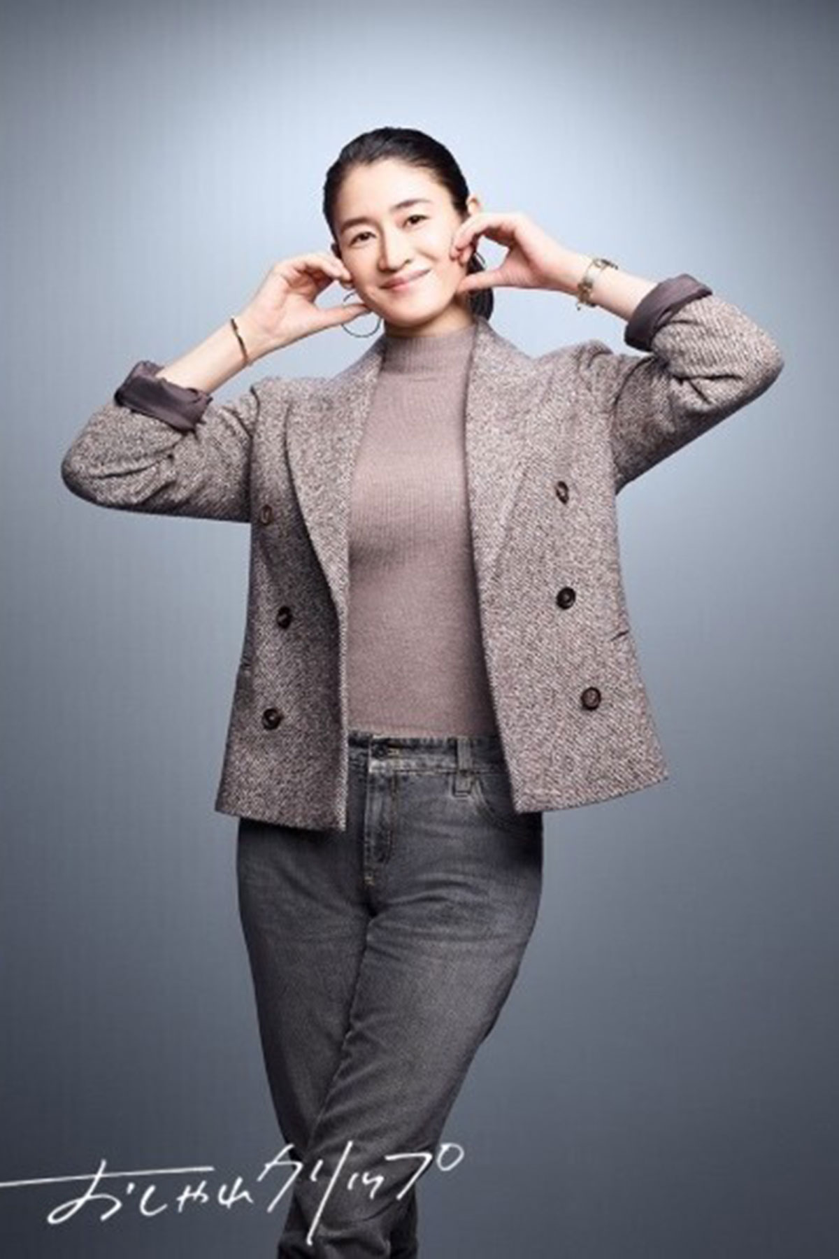 番組Instagramで出演を報告した小雪。夫・松山ケンイチの“家事しない”エピソードをぶっちゃけた（写真・おしゃれクリップ【公式】(日本テレビ)のInstagram「oshare_clip_ntv」より）