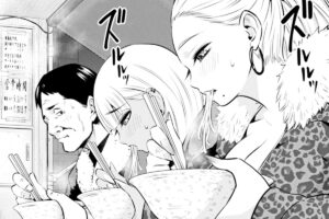 【そばギャルとおじさん 番外編3】