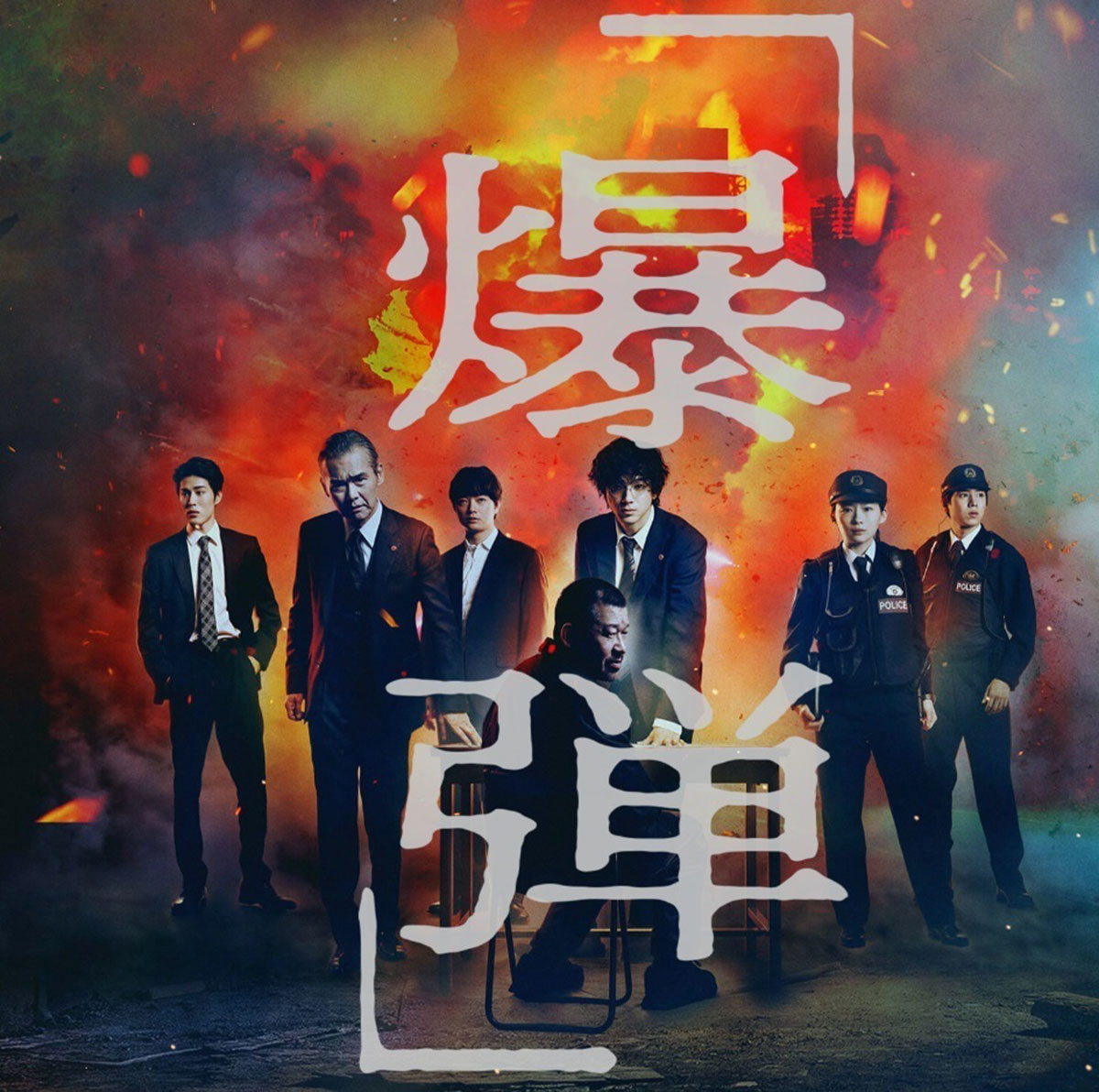 人気俳優　映画館で自身に気づいた女性グループの“神対応”に「言葉に表せな…