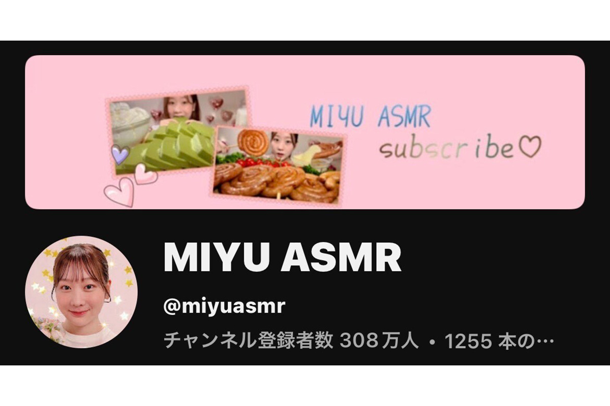 大食いYouTuber“バター丸かじり”動画が波紋　過激化する“大食い界…