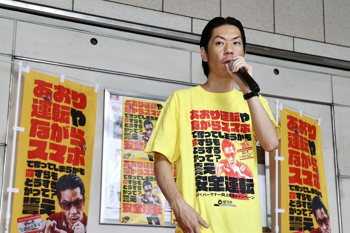 呂布カルマ、子供のいじめ被害に「地元のイケてるラッパーに連絡して」奇策に賛否分かれる