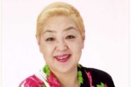 「ほんまかいな、そうかいな」引越のサカイのCM出演・華ゆりさん死去「上島…