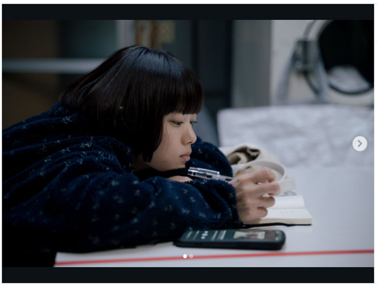 『冬のなんかさ、春のなんかね』（日本テレビ系）Instagramより