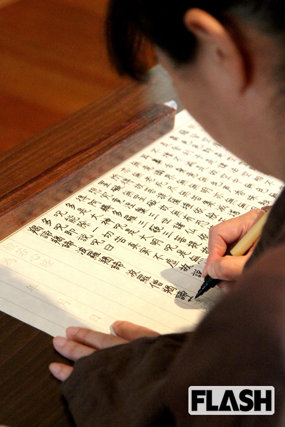 宿坊ならではの写経体験。筆を運ぶのが楽しく、全（禅）集中（「TEMPLESTAY ZENSO」）