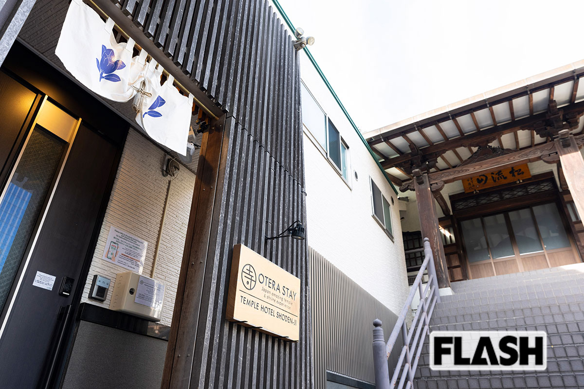 「Temple Hotel　正伝寺」JR浜松町駅、都営地下鉄大門駅からそれぞれ徒歩約10分と、利便バツグンの立地