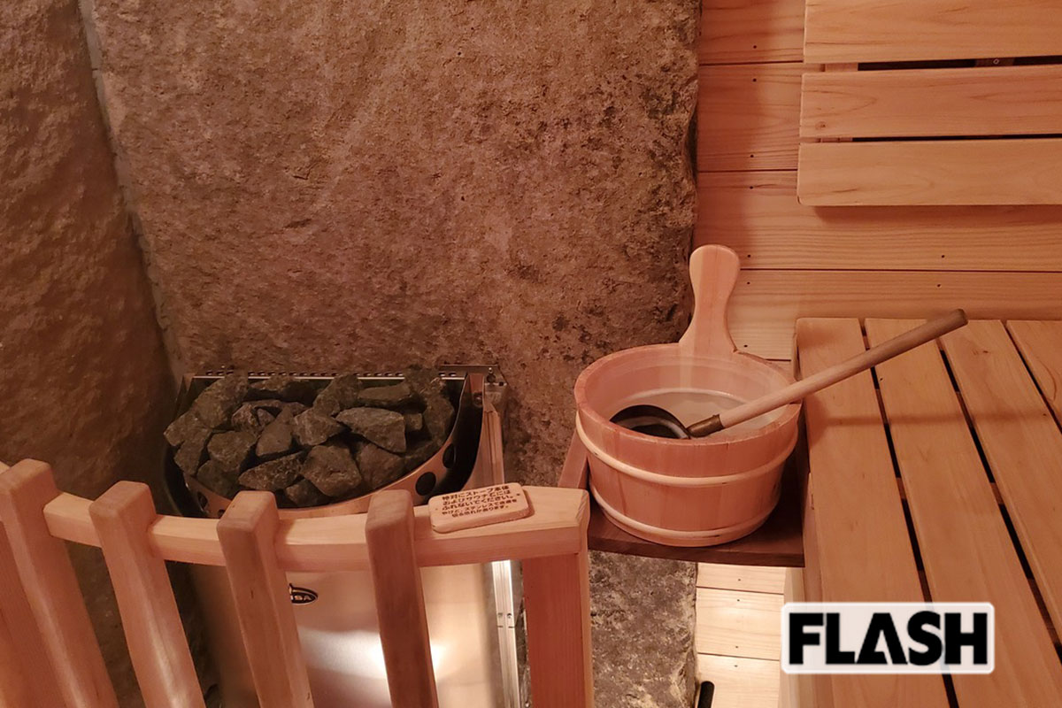 サウナでととのえる「一畑薬師　一畑山コテージ」