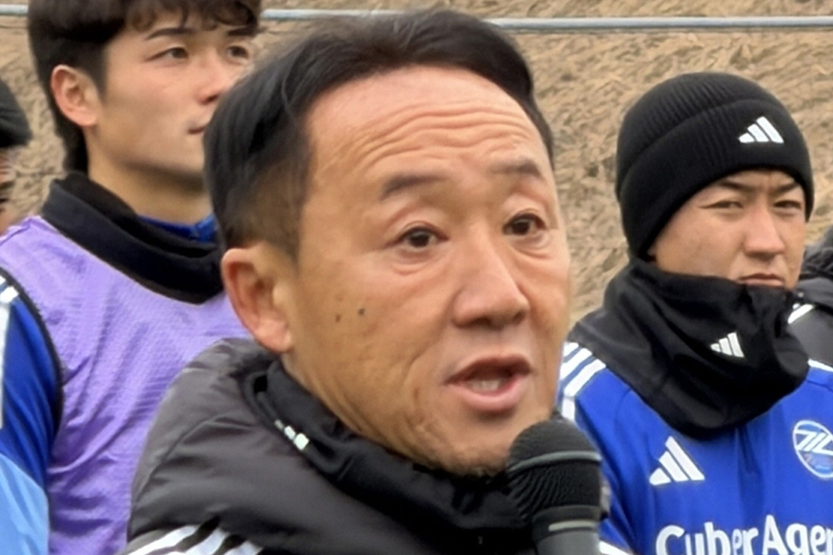 町田ゼルビア・黒田剛監督が「けん責処分」も、「いまだに謝罪ありません」被…