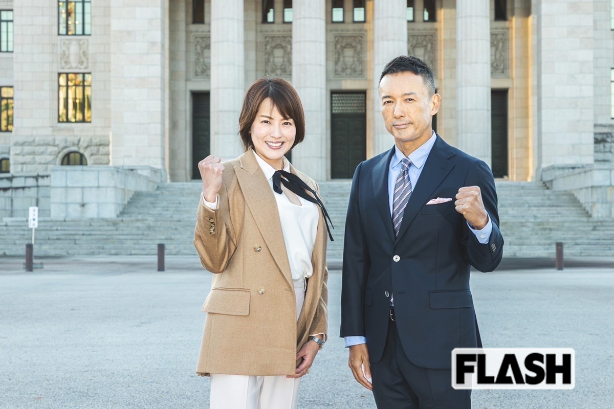れいわ新選組の八幡愛前衆院議員（左）と山本太郎代表（写真提供・八幡氏）