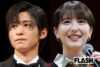 目黒蓮＆浜辺美波、主演映画を“葬儀場”で宣伝予定も急遽中止「不適切さ」にファンからも寄せられる怒り
