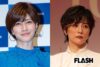 内田有紀、新事務所で再出発の一方ドラマの“盟友”米倉涼子は芸能活動窮地に…明暗分かれたそれぞれの道