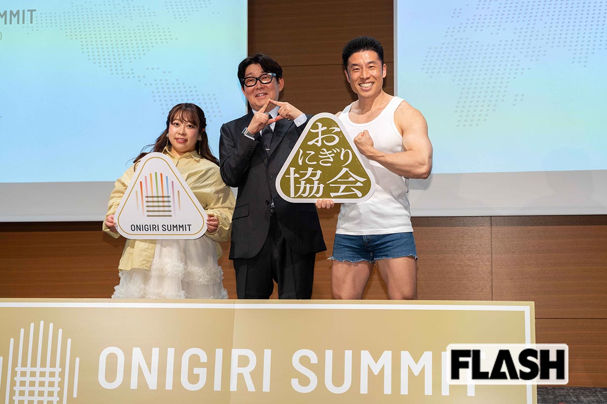 「おにぎりサミット® 2026」にはなかやまきんに君、餅田コシヒカリもゲストとして登壇