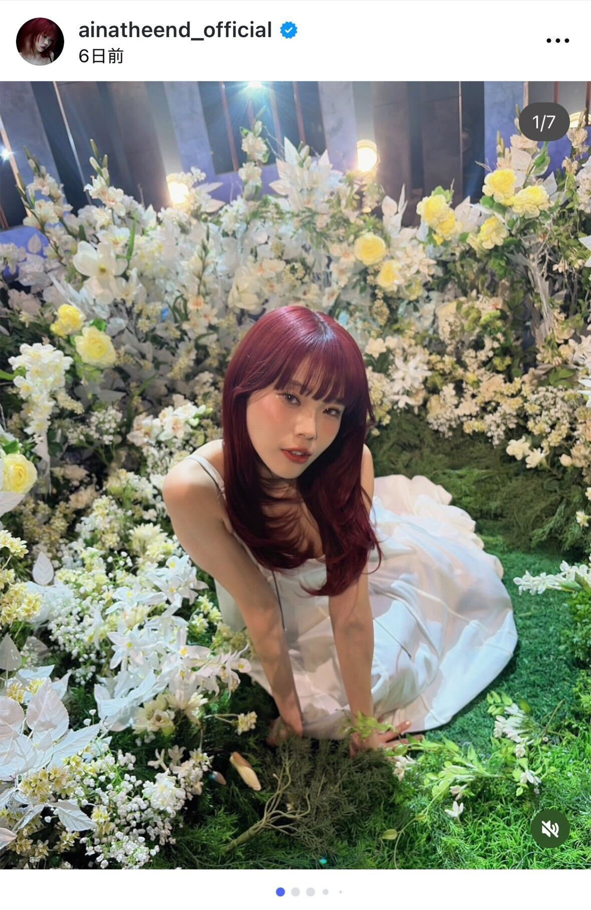 アイナ・ジ・エンドのInstagramより