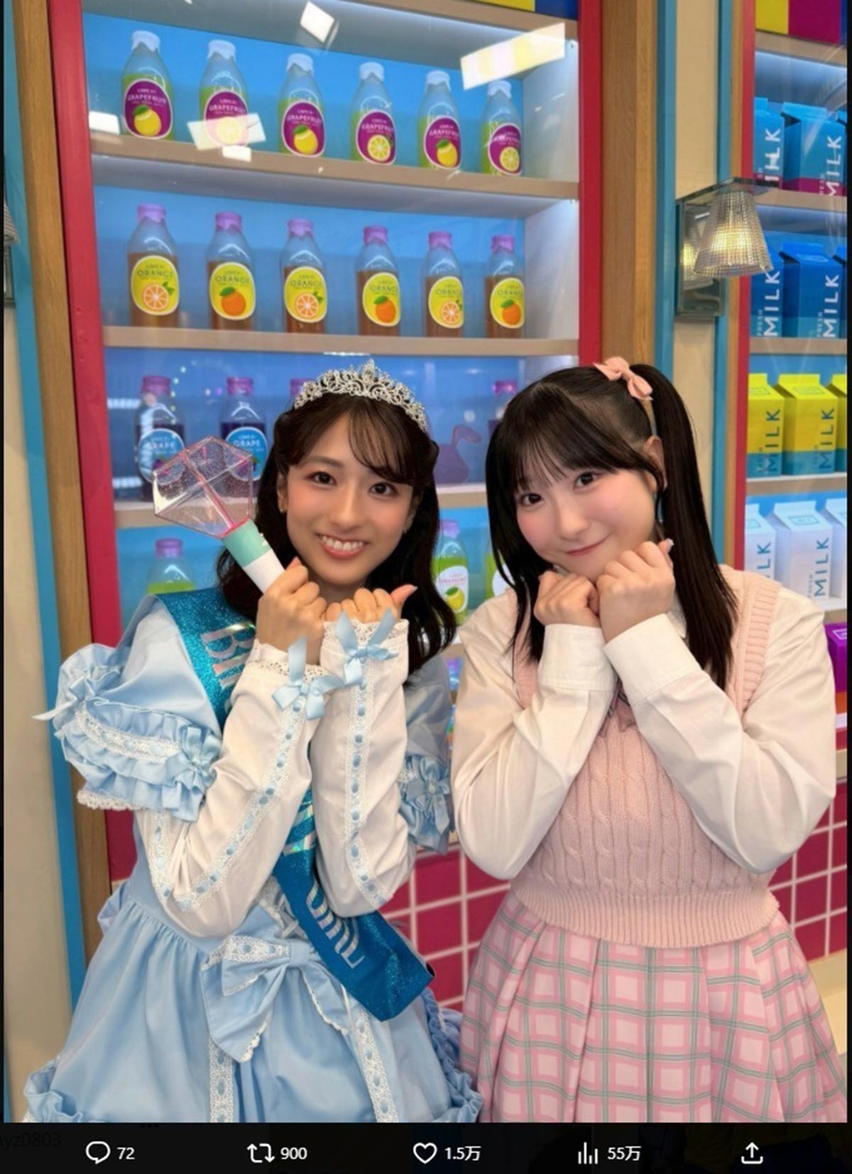 麒麟・川島明の合同誕生日として、アイドル衣装に身を包んだ田村真子アナ（左/写真・櫻井もものX「@_sakurai_momo_」より）