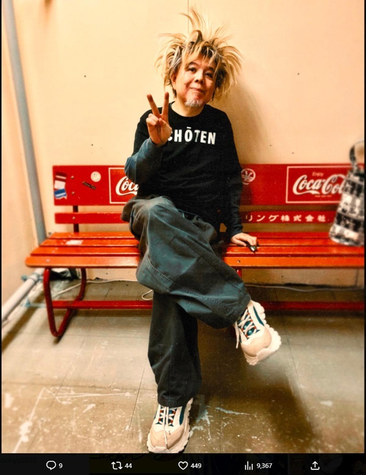 高市首相の “ドタキャン” について苦言を呈したケラリーノ・サンドロヴィッチ（写真・本人のXより）