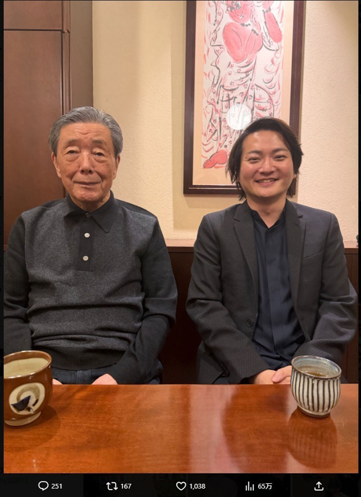 「令和の虎」主宰社長「一晩200万円のお会計を負担して」公募が大不評…「遊び人キャラ」前面に出すも寄せられる失笑