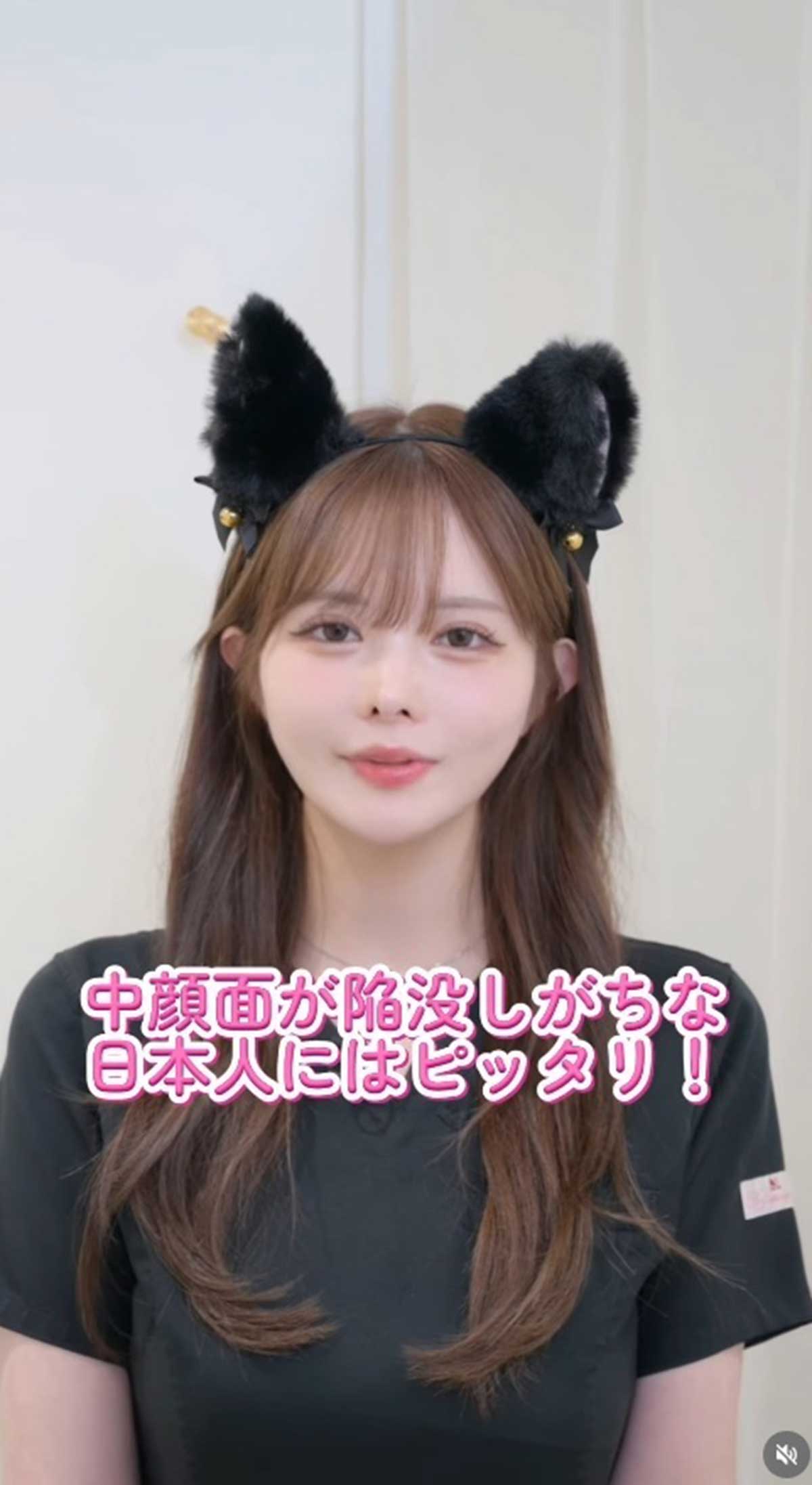 インフルエンサーとして、日々施術を勧めるまいか先生。若年層への“強すぎる影響力”に不安の声があがっている（写真・本人Instagramより）