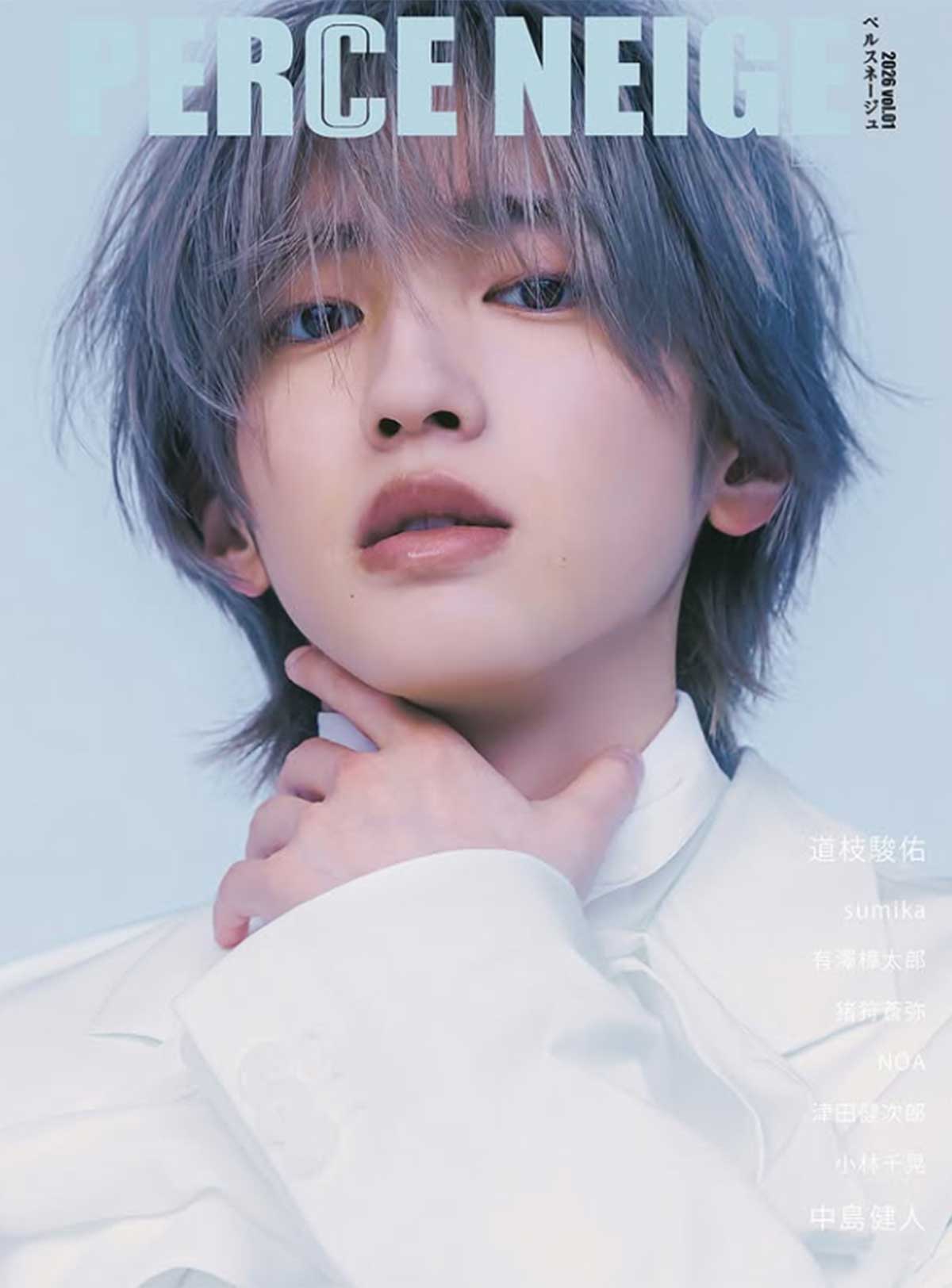 「PERCE NEIGE」のInstagramより。道枝駿佑のシルバーヘアにファンもくぎ付けになっているようだ