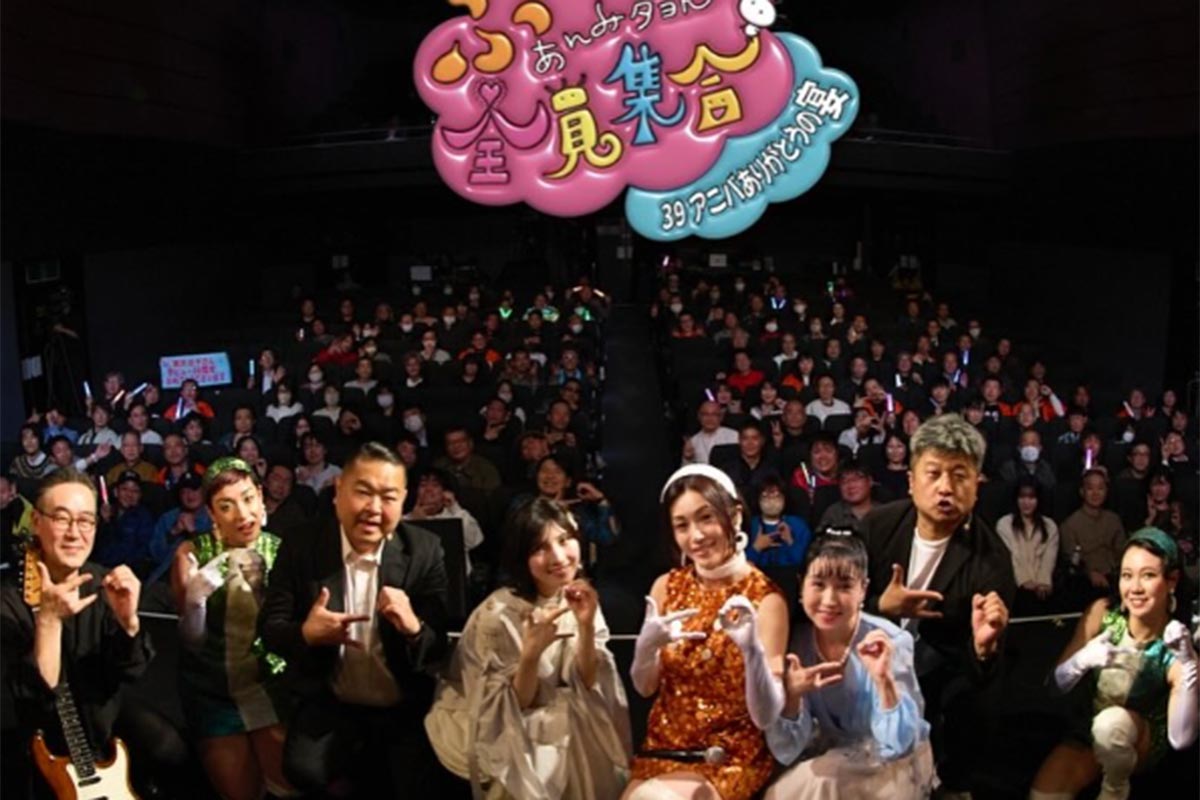 酒井法子のInstagramより