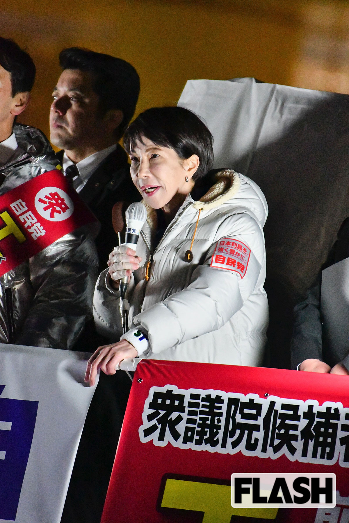 高市早苗首相　永田町が悲鳴を上げる“独断気質”…資料は当日20時までに提出、支持は秘書官の頭越しに