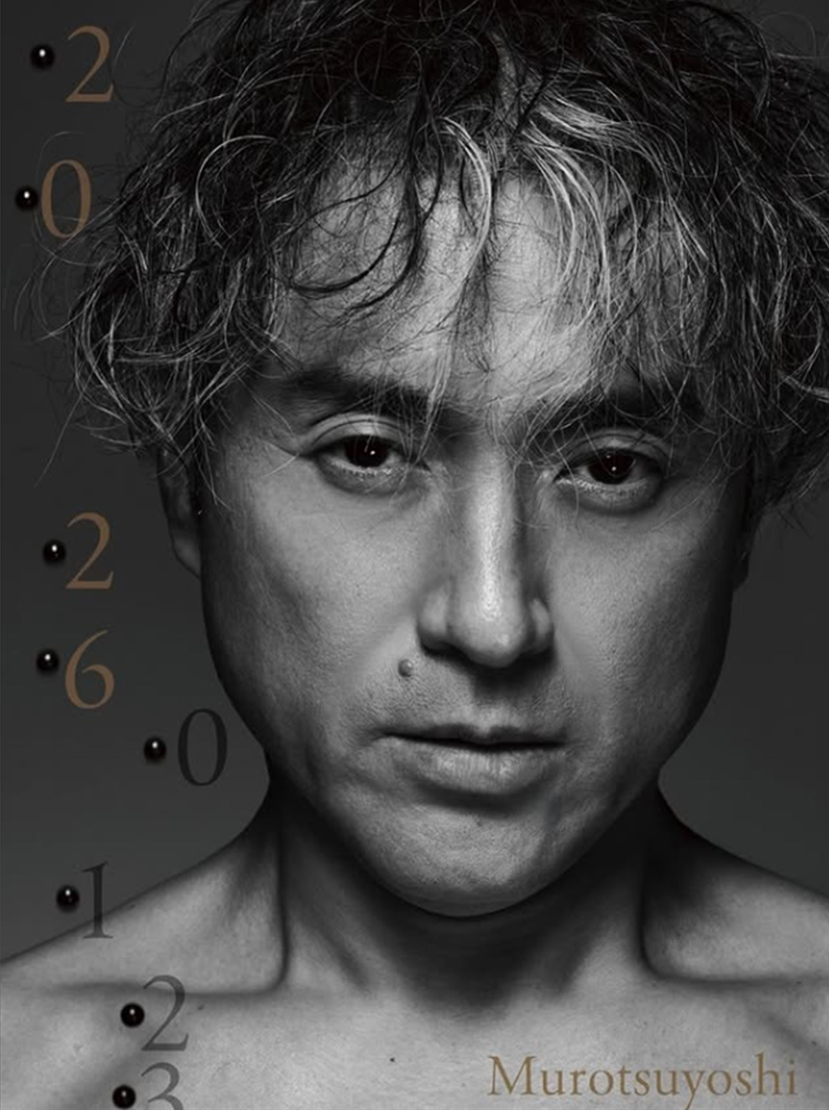 ムロツヨシのInstagramより。50歳を迎えたことを記念し、小冊子が数量限定で販売されることが告知された