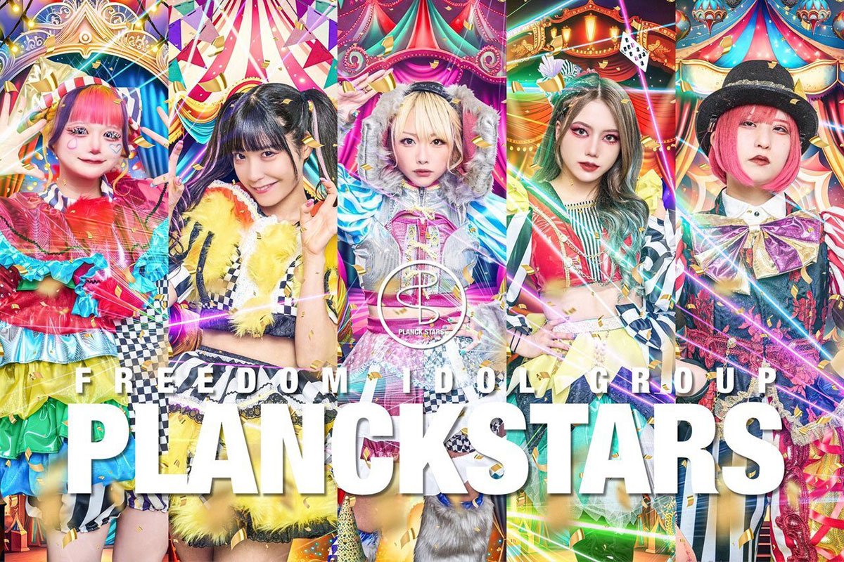 雪の中、アイドルがスク水で楽曲披露→「事務所も運営もおかしい」SNS猛批…