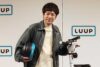 【二宮和也が広告塔】ひろゆきも猛批判、電動キックボード「Luup社」の書籍への削除要請騒動で当事者が感じた“疑問”