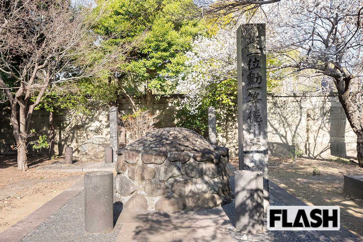 【徳川慶喜家が墓じまい】どうする補修費3000万円、遺品6000点…権利…