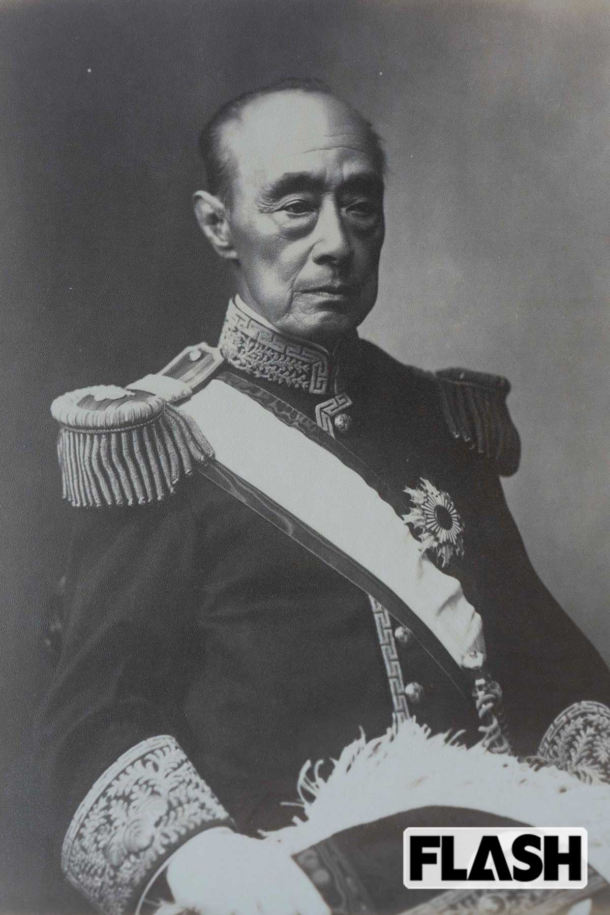 遺品の中にあった徳川慶喜公の写真