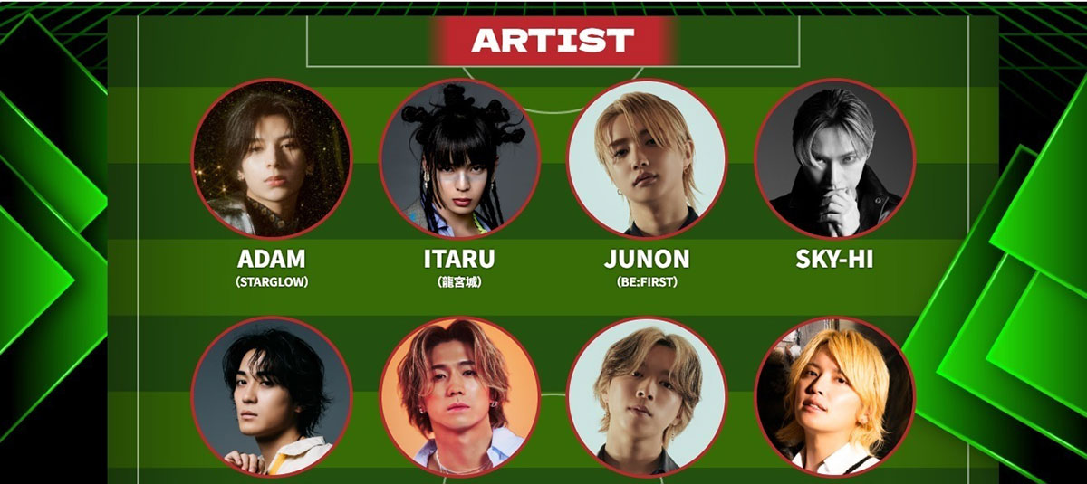 SKY-HIが出演する予定のイベント「THE GAME CENTER-FOOTBALL DREAM MATCH-in Saitama Stadium 2002」（写真・公式サイトより）