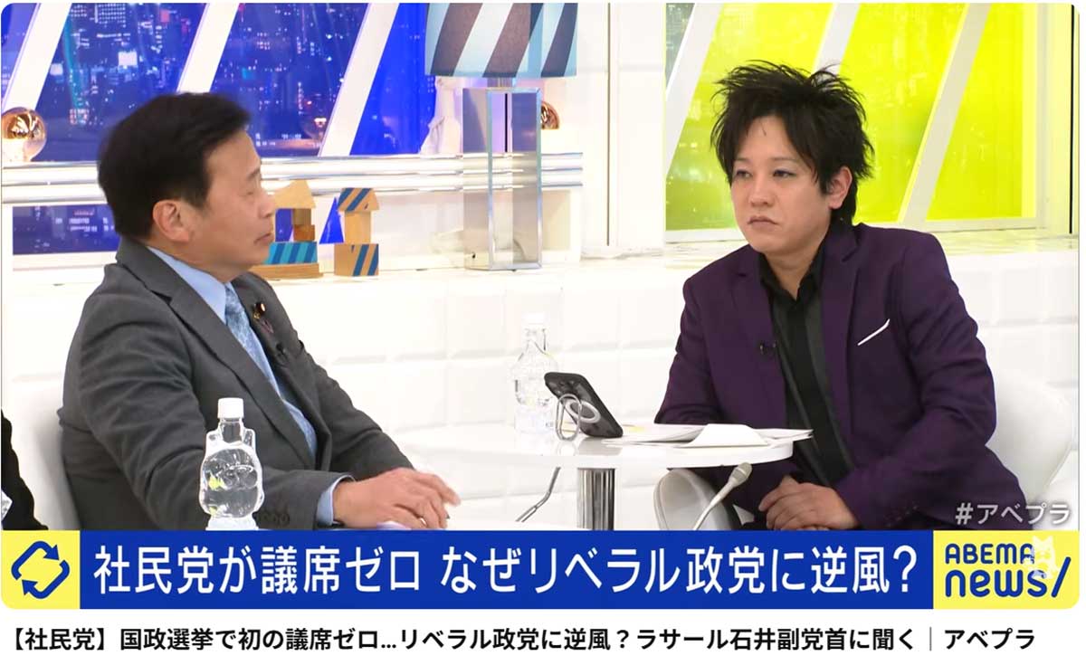 2月14日に配信されたABEMAの報道番組『ABEMA Prime』に出演したラサール石井(左)と「ぺこぱ」の松陰寺太勇と(画像・2月14日投稿の『ABEMA Prime』のYouTubeチャンネルより)