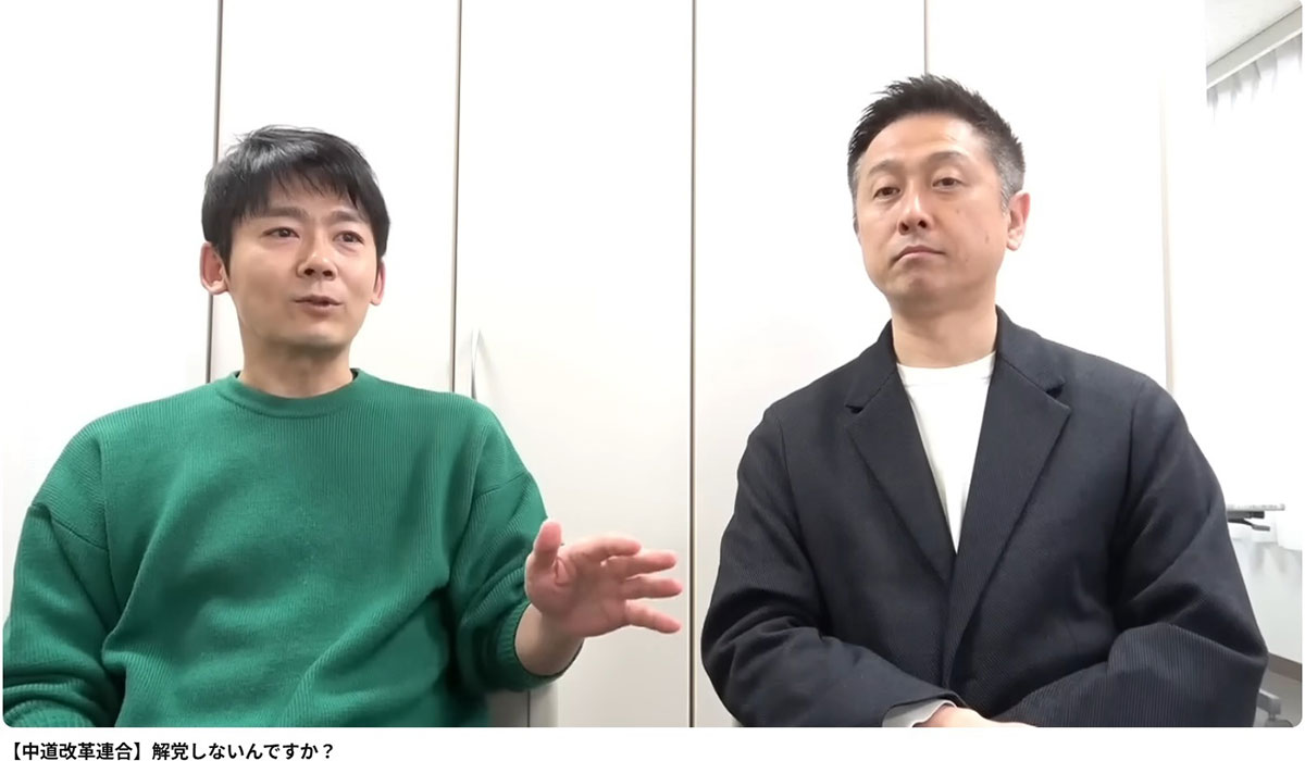 中道改革連合について、素朴な思いを語ったロザン・菅。視聴者から絶賛の声が出ている（写真・ロザンのYouTubeチャンネルより）