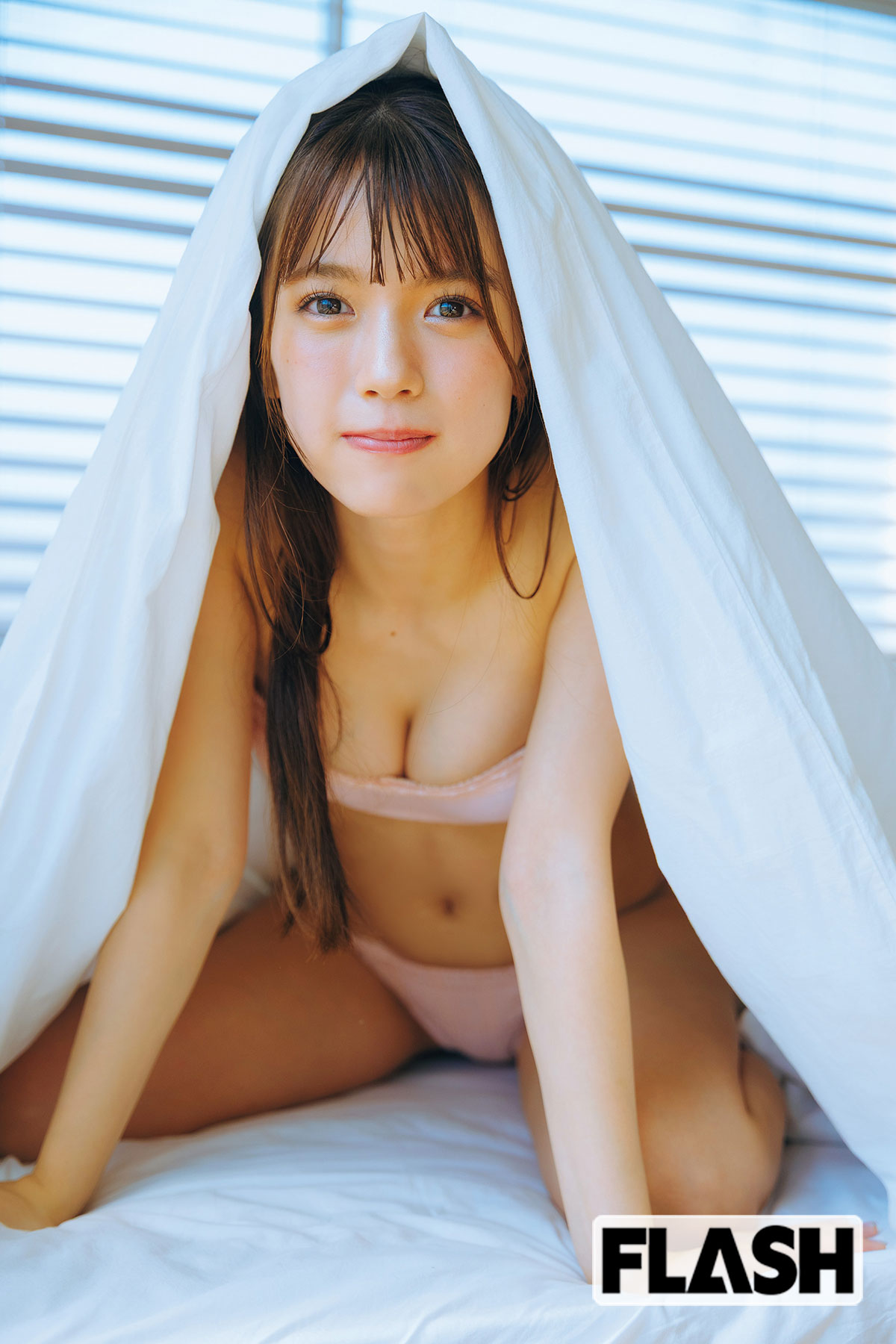 村山優香
