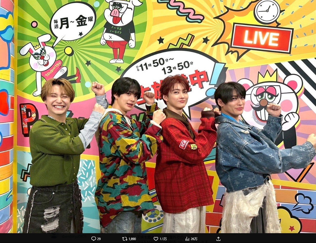 神田愛花から「スキャンダル出そうな人いるっぽい」と指摘された若手アイドル集団「EBiDAN」（写真・フジテレビ『ぽかぽか』のX「@lets_pokapoka」より）