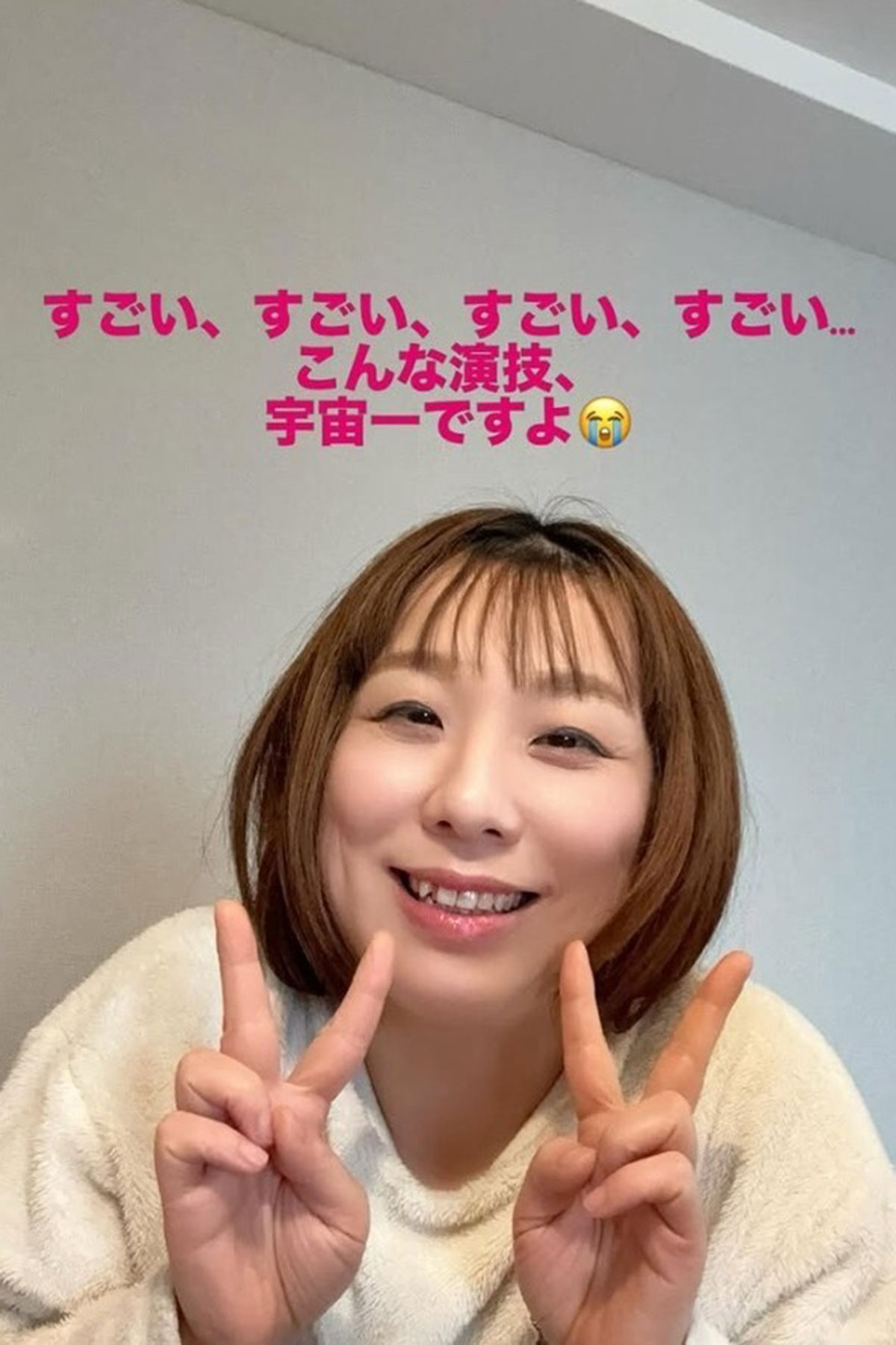 人気女性お笑い芸人、三浦璃来選手ものまねに集まる絶賛!　翌日は解説・高橋成美氏のものまね披露し大反響