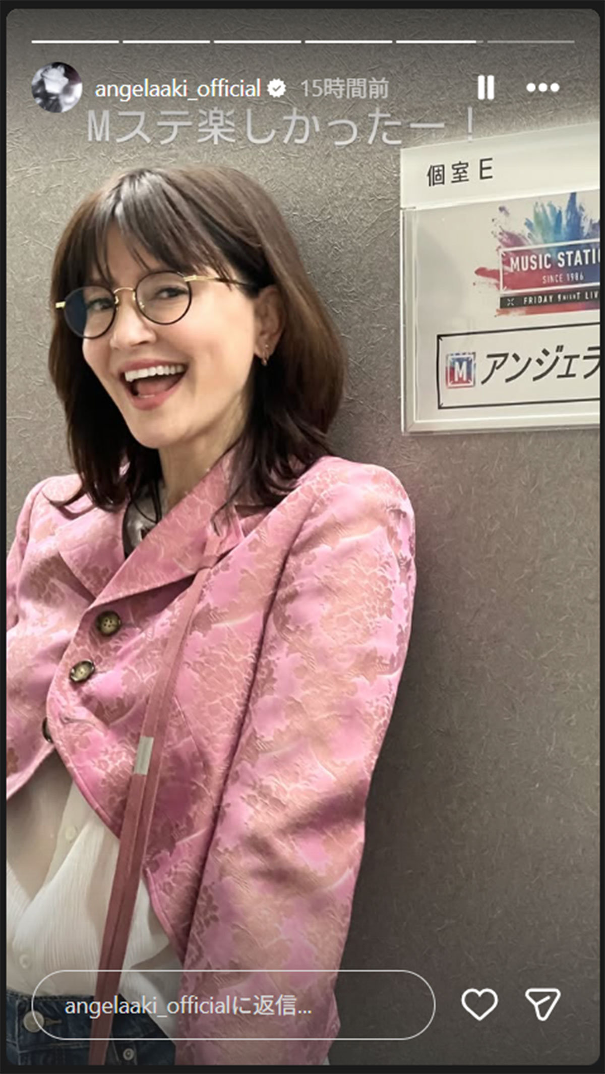 アンジェラ・アキのInstagramより。12年ぶりに『MUSIC STATION』(テレビ朝日系)に出演した
