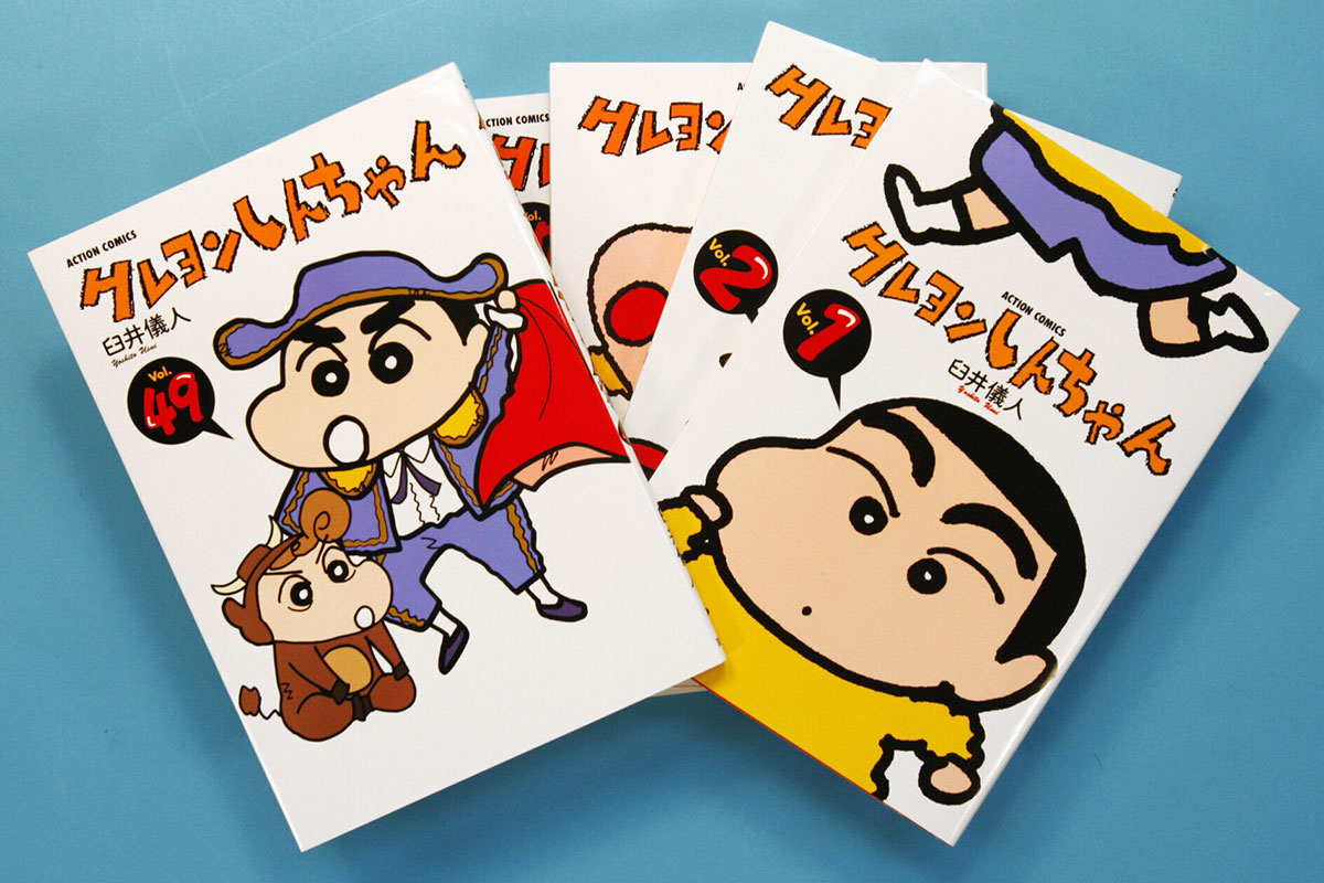 『ちびまる子ちゃん』×『クレヨンしんちゃん』初のコラボも「自由にしていい…