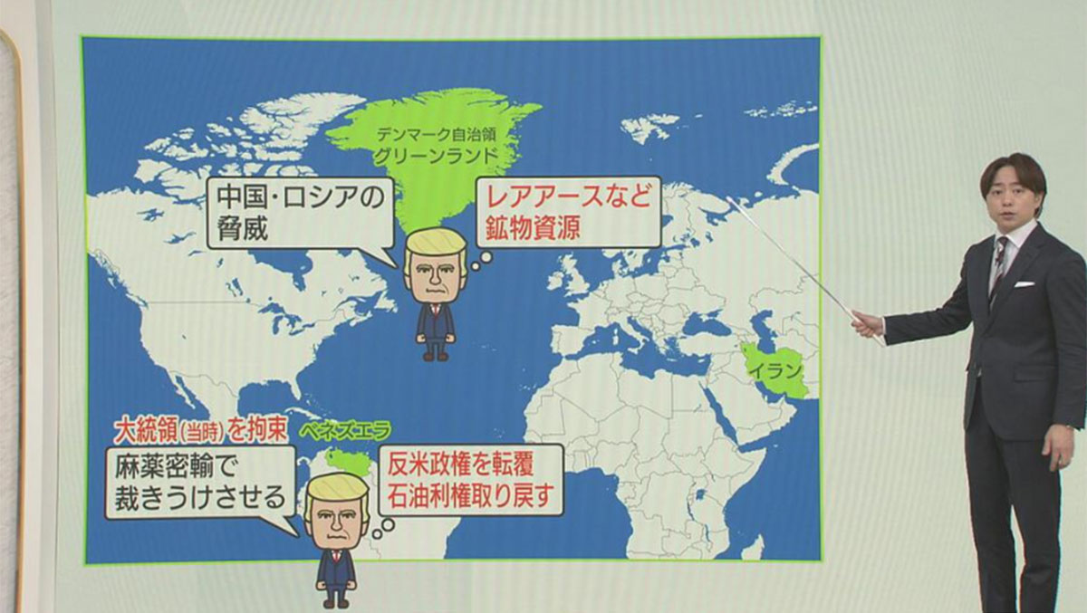 2026年3月2日、報道番組『news zero』（日本テレビ系）の月曜キャスターとして出演した嵐の櫻井翔（『news zero』のHPより）