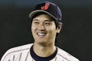 大谷翔平らスター軍団の来日もフイ…NetflixのWBC独占配信「契約率…