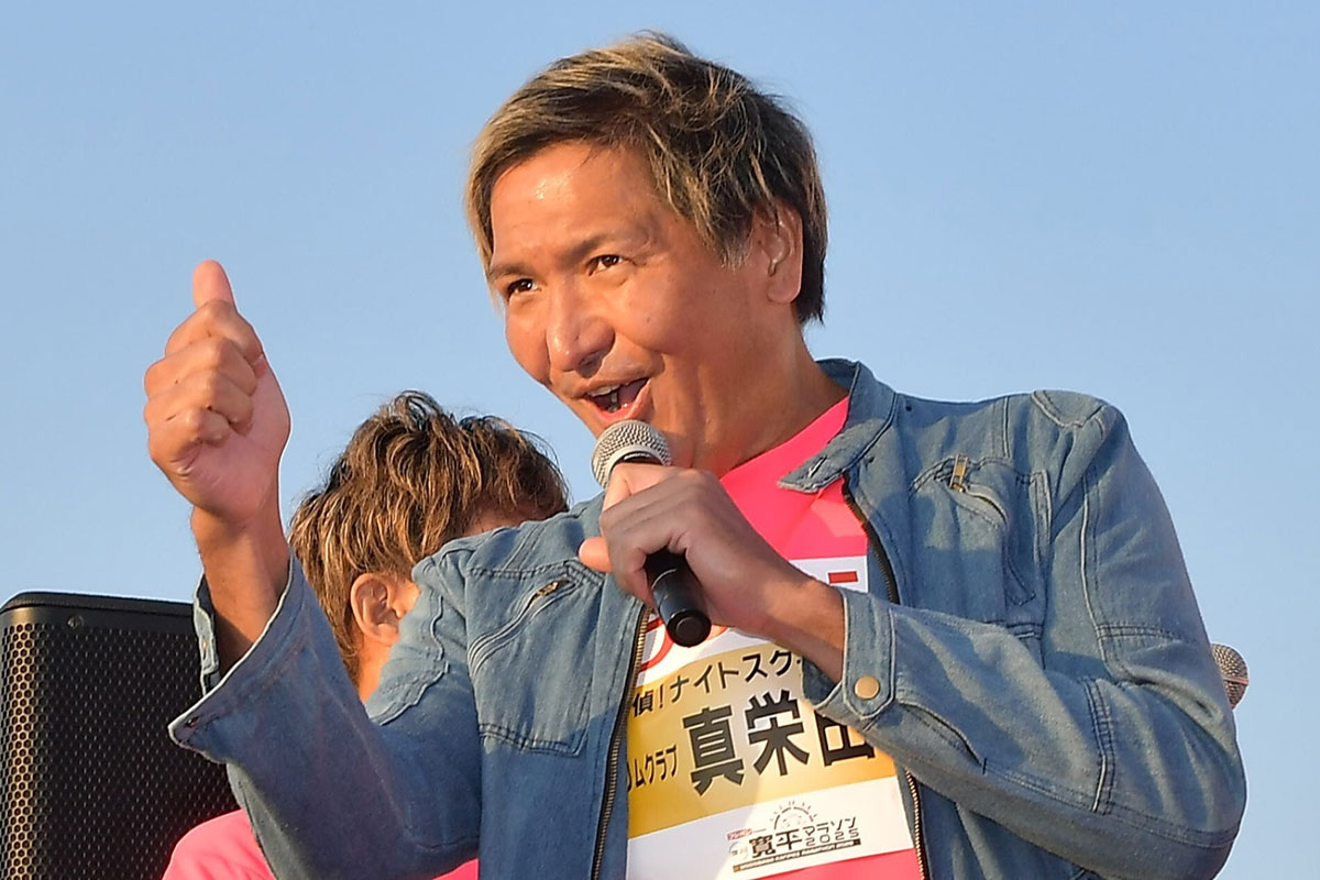 スリムクラブ真栄田、飲食店のメニューで発見した「モッコリ」報告でSNSは一気に大喜利状態に!